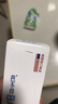 芭不得醫用硅酮凝膠敷料醫用用于預防和治療燒傷創(chuàng  )傷增生刨腹產(chǎn)雙眼皮等 芭不得凝膠一支 曬單實(shí)拍圖