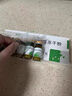 [豐安]脾氨肽口服凍干粉 2mg*7支 1盒裝 曬單實(shí)拍圖