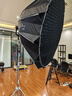 愛圖仕（Aputure） Light Dome 150 拋物線柔光罩 攝影補(bǔ)光燈視頻直播美顏柔光箱 Light Dome 150 曬單實(shí)拍圖