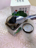 韓草堂玉靈膏蒸桂圓蒸桂膏玉靈膏韓草堂家西洋參正品 一盒體驗(yàn)裝 曬單實(shí)拍圖
