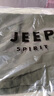 JEEP SPIRIT吉普夾克男士休閑百搭翻領(lǐng)戶(hù)外運動(dòng)寬松外套上衣 軍綠色 4XL 曬單實(shí)拍圖