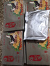 聚春園正宗金湯佛跳墻10盒裝海參鮑魚(yú)加熱即食福州盆菜預制菜福建特產(chǎn) 金湯佛跳墻230g盒裝*10 曬單實(shí)拍圖