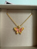 世紀緣黃金吊墜女夢(mèng)幻蝴蝶足金琺瑯項鏈生日禮物送女友 3.42g 曬單實(shí)拍圖