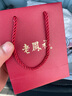 老鳳祥莫比烏斯戀心足銀項(xiàng)鏈女士吊墜鎖骨情人節(jié)紀(jì)念生日禮物女友老婆 【定制賀卡刻字拍】莫比烏斯項(xiàng)鏈 曬單實(shí)拍圖