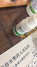 [永喜]鹽酸多西環(huán)素腸溶膠囊 0.1g*20粒 1盒裝 曬單實拍圖