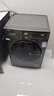 海爾（Haier）滾筒洗衣機洗烘一體機全自動(dòng)10公斤大容量超薄家用健康除菌螨空氣洗一級變頻節能省電 洗烘一體+蒸汽除菌螨+BLDC變頻 曬單實(shí)拍圖