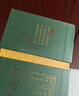 牛欄山二鍋頭魁盛號大師級手工原漿白酒清香型春節(jié)送禮 53度 618mL 1瓶 單瓶裝 曬單實拍圖