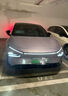 旺生金24小鵬P7+專用門檻條汽車用品車內(nèi)裝飾大全改裝內(nèi)飾配件保護(hù)踏板 【內(nèi)+外】門檻條*8片 小鵬P7+專用 曬單實(shí)拍圖