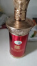 北大倉 和和美美 醬香型白酒 53度 500mL*2瓶 禮盒裝【送禮禮品】 53度 500mL 2瓶 曬單實(shí)拍圖