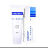 安敏滋保濕敷料 聚乙二醇液體敷料醫(yī)用敷料修復(fù) 40g【2盒裝】 曬單實(shí)拍圖