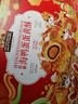 浪莎保暖背心女內(nèi)衣加絨加厚秋冬新品羊羔絨內(nèi)穿打底防寒馬甲秋衣 曬單實(shí)拍圖