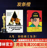 發(fā)條橙（庫布里克經(jīng)典電影《發(fā)條橙》原著小說，未刪節(jié)版，全新譯本，收錄初版打字稿（含作家手跡）、50余條原創(chuàng)注釋） 曬單實(shí)拍圖