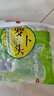 平望【新老包裝】平望蘿卜頭袋裝多規(guī)格蘇州醬菜下飯開味早餐配粥 【龍眼蘿卜頭200g】*1 曬單實拍圖