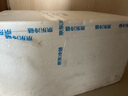 凱瑞美家蔓越莓貝果面包210g*2袋 共12個(gè) 早餐歐包 冷凍低脂面包 代餐飽腹 曬單實(shí)拍圖