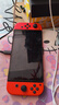 Nintendo Switch 任天堂 國(guó)行版 OLED 續(xù)航版 掌機(jī) 游戲電玩 DW12A OLED主機(jī)【紅色限定版】+健身環(huán)大冒險(xiǎn)+3款游戲 曬單實(shí)拍圖