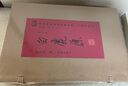 白鹿原 第四屆茅盾文學(xué)獎獲獎二十周年紀念 全3冊 圖書(shū) 曬單實(shí)拍圖