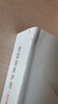 【內(nèi)含視頻】全國(guó)臨床護(hù)理“三基”訓(xùn)練指南 護(hù)士培訓(xùn)護(hù)理技能 人民衛(wèi)生出版社 曬單實(shí)拍圖