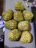 正宗牛奶鳳梨釋迦新鮮當(dāng)季水果大果番荔枝佛頭摩尼果整箱順豐包郵 特大果帶箱3斤【3-5個(gè)】 曬單實(shí)拍圖
