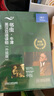 【當當正版】書蟲 升級版 牛津英漢雙語讀物  附掃碼免費音頻+習(xí)題答案+讀后測評 英文原版讀物 全套包括入門級小學(xué)一二三四五六年級初中 外研社 六級1（全4冊） 曬單實拍圖