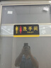 宏藝馨 辦公室門(mén)牌亞克力科室牌標識牌定做有機玻璃部門(mén)提示標識牌 Q001辦公室 24*12CM 曬單實(shí)拍圖