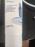 形象美【超值爆款】玻尿酸洗面奶護(hù)膚血橙潔面乳煙酰胺SN3780 玻尿酸潔面乳60g 曬單實(shí)拍圖
