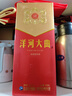 洋河大曲 新天藍 綿柔濃香型白酒 42度 500mL 1瓶 曬單實(shí)拍圖