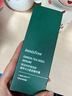 悅詩(shī)風(fēng)吟（Innisfree） innisfree/綠茶籽肌活精華乳液保 小綠瓶80ml 曬單實(shí)拍圖