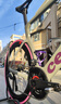 固特異（Goodyear）自行公路車(chē)700×28輪胎 EAGLE F1R 競(jìng)賽級(jí)輕量全能型真空外胎 粉 曬單實(shí)拍圖