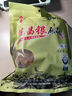 陳昌銀麻花400克重慶特產(chǎn)老字號磁器口陳麻花伴手禮非遺糕點(diǎn)心 麻辣味400g*1袋 曬單實(shí)拍圖