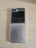 三星（SAMSUNG）Galaxy Z Flip6 折疊屏手機 5G全網(wǎng)通 大視野外屏 AI旗艦智能手機 Z Flip6 星夜銀（12GB） 512GB【港臺版雙卡】 曬單實(shí)拍圖