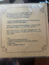 老中醫(yī)舒顏修護(hù)面膜粉350g 老牌子 祛痘面膜粉 淡化痘印 修護(hù)皮膚 祛痘面膜粉 350g 曬單實(shí)拍圖