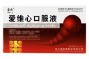 [若弘] 愛維心口服液 10ml*6支/盒 1盒裝 曬單實(shí)拍圖