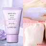 蘭芝（LANEIGE）【品牌授權(quán)】蘭芝隔離霜紫色綠色雪紗絲柔防曬隔離乳 紫色隔離小樣10ml*3只 曬單實(shí)拍圖
