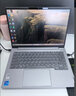 聯(lián)想小新Pro14 2025補貼20% AI銳龍R7筆記本電腦 可選高性能V14大學(xué)生辦公游戲設計師繪圖超輕薄手提本 八核心銳龍R7?16G內存+512G固態(tài)V14 全新升級 全國聯(lián)保 全新正品可選2 曬單實(shí)拍圖