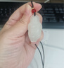 福茂華羊脂白玉逍遙佛吊墜男女款玉佛護身符玉佩和田玉笑佛玉墜佛公掛墜 羊脂玉大肚佛掛墜 曬單實(shí)拍圖
