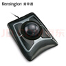 【95成新】肯辛通（Kensington） 軌跡球辦公鼠標設計專(zhuān)業(yè)鼠標 適用于華碩聯(lián)想神舟惠普蘋(píng)果 有線(xiàn)銀灰方形軌跡球K64325   曬單實(shí)拍圖