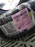 米其林輪胎 Michelin 浩悅四代PRIMACY 4 205/55R16 91W 配沃爾沃S40世嘉等 曬單實拍圖