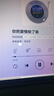 聯(lián)想（Lenovo）聯(lián)想平板 新品25款 小新Pad Pro12.7 / Plus 12.7英寸平板電腦學(xué)生學(xué)習(xí)娛樂辦公二合一PAD KT11E 【新品25款pro】8G+256G 小青新 官方標(biāo)配 曬單實(shí)拍圖