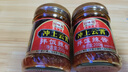 國味威沖上云霄辣椒醬200g*2瓶下飯菜剁椒辣醬正品拌飯醬拌面醬增城特產(chǎn) 曬單實(shí)拍圖
