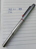 MAJOHN末匠B25黑桃戰神不銹鋼經(jīng)濟耐用鋼筆進(jìn)口寶珠筆芯吸墨器墨囊兩用中細尖大師設計款復刻版 紅色鋼筆 曬單實(shí)拍圖