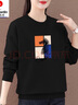皮爾卡丹（pierre cardin）23年新款圓領(lǐng)衛(wèi)衣女長(zhǎng)袖外套新款純棉寬松春秋季洋氣上 黑色 衛(wèi)衣【馬字母】春秋款 XL 【115-130】 曬單實(shí)拍圖