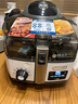 德龍(Delonghi) FH1394 胖帝空氣炸拌鍋3D烹飪鍋可視氣炸二合一免翻面 多功能一機(jī)多用陶瓷不粘鍋內(nèi)膽 曬單實(shí)拍圖