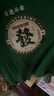 Olrain歐芮兒短袖磨T恤女春裝寬松顯瘦時(shí)尚重工新上衣潮ins 綠色 160/84A/M 曬單實(shí)拍圖