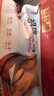 同慶樓招牌老鹵燒雞正宗熟食加熱即食特產(chǎn)鹵味脫骨手撕燒雞五香雞 招牌老鹵燒雞600g【4盒】 曬單實(shí)拍圖