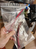 雷士（NVC） led燈帶超亮貼片24V低壓燈帶自粘暗槽背景墻走廊過道線條燈帶 免焊接線頭 曬單實拍圖