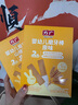 方廣嬰幼兒寶寶零食磨牙棒餅干 磨牙棒山楂味56g 曬單實(shí)拍圖