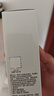 蓓霓芬韓國維娜蓓霓芬眼周護理精華素上海維娜化妝品眼部黑眼圈 曬單實拍圖