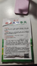 香菜種子四季易種耐熱耐抽苔陽臺水果蔬菜種子水果農(nóng)家大葉香菜 正品四季香菜種子約200粒1包+肥料 曬單實(shí)拍圖