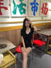 Jret2025夏季新款洋氣方領(lǐng)鎖骨正肩T恤女褶皺設(shè)計(jì)感修身顯瘦遮肚上衣 [黑色]  L 建議102-112斤 曬單實(shí)拍圖