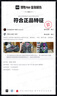 NEW BALANCE NB 老爹鞋女鞋戶外復(fù)古百搭休閑運(yùn)動(dòng)鞋703系列 WL703BB-B 39 （腳長25cm） 曬單實(shí)拍圖